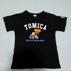 プティマイン　TOMICA ホイールローダー Tシャツ 110サイズ 黒