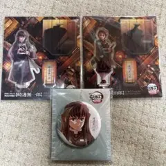 匿名配送　鬼滅の刃 Anime Expo　アクリルブロック　時透無一郎竈門炭治郎 Anime Expo アクリルブロック 着彩画版 時透無一郎 炭治郎 鬼滅