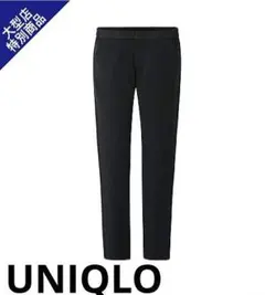 新品UNIQLOユニクロ　ブラックXLラインパンツ+　LL黒スラックス