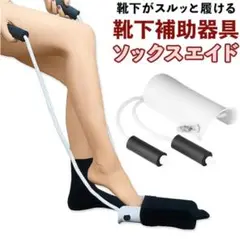 Item thumbnail for item 5309bf03-3982-40f9-815d-c1f9764e35db