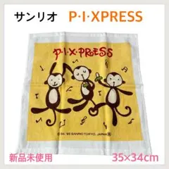 Item thumbnail for item 1b0eff63-e4d5-45fd-9b38-16d79d0ba731