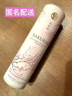 【新品・未開封】秋月園 花ブレンド和紅茶 桜