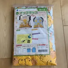 ナップザック　製作キット　ミツバチ柄