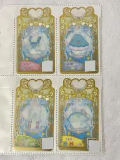 ワッチャプリマジ　ワンダーチェリーフリル　一式