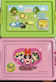 新品☆ パワーパフガールズ+ つぶらな瞳の動物園　コンテナBOX 2個セット