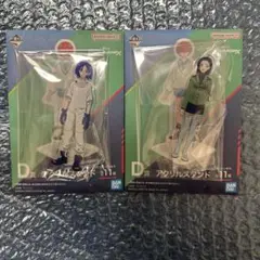 一番くじ 機動戦士ガンダム ジークアクス D賞 アクリルスタンド 2種セット