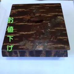 Item thumbnail for item bdcd7bab-116e-40a5-8f45-b003d22c6432