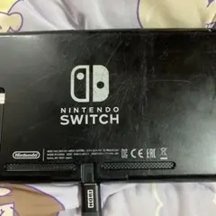 任天堂Switch本体