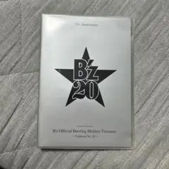 B'z Official Bootleg Hidden Treasure