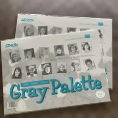 Item thumbnail for item 58f86f9a-b3f7-47fb-a9b6-2e325c54cb4f