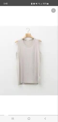 Item thumbnail for item 99cf7c6f-68f6-4247-8899-2fd37adfddcb