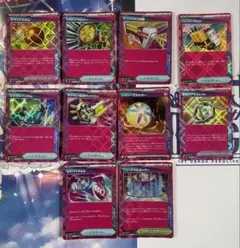 エーススペック　10枚まとめ売り