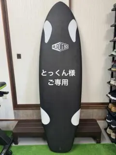 PLACEBO ORCA ショートボード lost ロスト　　　　美品　EPS MAYHEMのプレミアム名作シリーズ！LOST『ORCA』が蘇ります