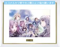 2025年最新】ヘブンバーンズレッド 複製原画の人気アイテム