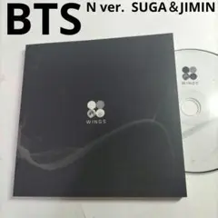 N ver. SUGA＆JIMIN⭐BTS「WINGS」⭐韓国盤KPOP