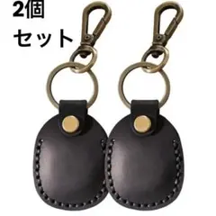 【2個セット】エアタグ AirTag コイン IC キーホルダー 本革 ブラック