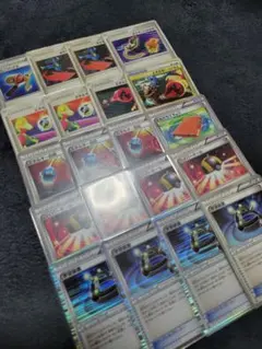ハイパーボール ur bw 2025年最新】ハイパーボール ur bwの人気アイテム - メルカリ
