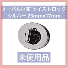 Item thumbnail for item faa48d8e-ba99-4a1d-8e64-e35b75948577