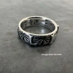 Item thumbnail for item e055bdc6-e4df-4a24-aadc-f409ea9c132a