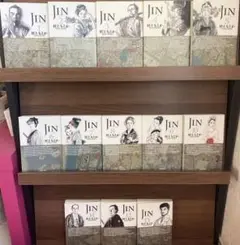 JIN -仁- 全巻(1〜13巻)村上もとか 集英社 文庫