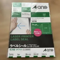 Item thumbnail for item dbf634a1-bfc7-41fa-8bd4-08d3622f876a