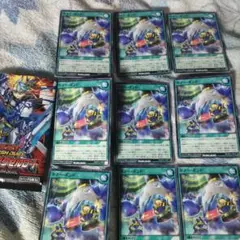 遊戯王９枚 タマー・ボンド