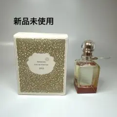 資生堂 オードパルファム 50ml 2010 2011 2012 3個 (M) 資生堂 オードパルファム 2012、限定版、50ml - Etsy 日本