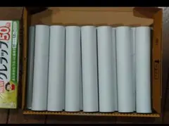 ラップの芯　NEWクレラップ芯 15cm x 50m 14本入り