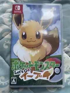 Switch ポケットモンスター Let's Go！イーブイ