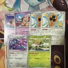 ピィ スピンロトム ゲノセクト シェイミ ポケモンカード