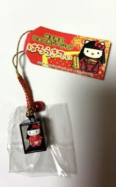 ［未開封］ハローキティ 埼玉限定日本人形バージョン　ご当地キティ