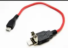 microUSB データ転送　充電 OTG ケーブル オス USB A