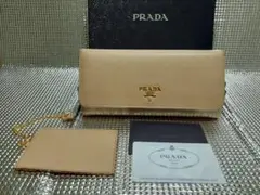 PRADA サフィアーノ 長財布