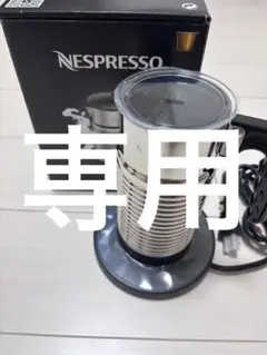 Item thumbnail for item 11d88794-3c7e-472e-9e7c-852f055a6e36