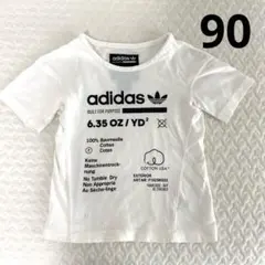 Item thumbnail for item 406f45f3-2db6-4cf2-9333-d2dc6ac9d3f2