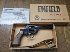 まっつん＊マルシン　エンフィールドno2 マークワン　ジャンク品 マルシン工業株式会社 on X: 