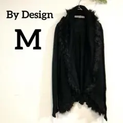 By Design【M】フリンジ付きカーディガン 黒 ブラック