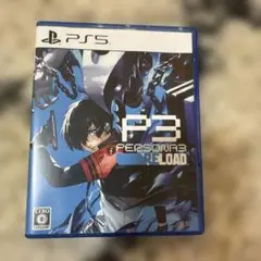 PS5 ペルソナ3リロード 通常版