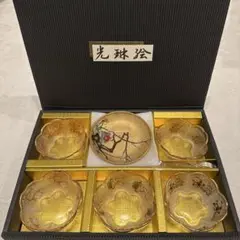 Item thumbnail for item f2bb12dd-6eeb-4905-8837-c69fb1c8767d