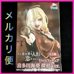 喜多川海夢 探偵Ver. フィギュア