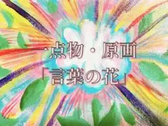 Item thumbnail for item 6063c0e0-b62a-42e4-a80b-dbe0d7a38567