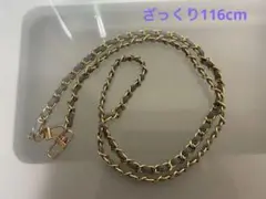【即購入OK！】携帯ストラップ
