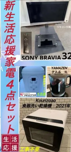 Item thumbnail for item e7640e05-4d0d-410a-99e3-f2137106db00