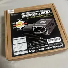SEAFORCE TwisterX ＋ダイアモンドポイントセットおまけ付き ハンドグラインダー Twister X | Product | シーフォース株式会社