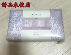 【SUKALA】プリントヨギラグ アリエル LAVA 新品