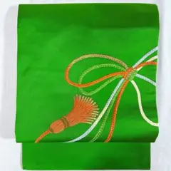 Item thumbnail for item e243369c-e2db-4936-b535-cda8f1d1e86a