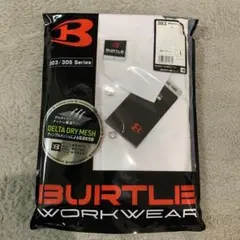 長袖ポロシャツ　4着