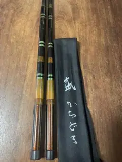 かちどき竿掛け