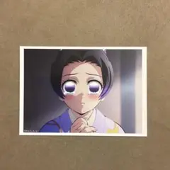 鬼滅の刃　無限城編　胡蝶しのぶの追憶　ブロマイド　しのぶ　涙