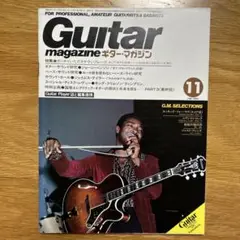 Item thumbnail for item 65c8e29b-ebff-4645-a9fe-179b7ce581a5